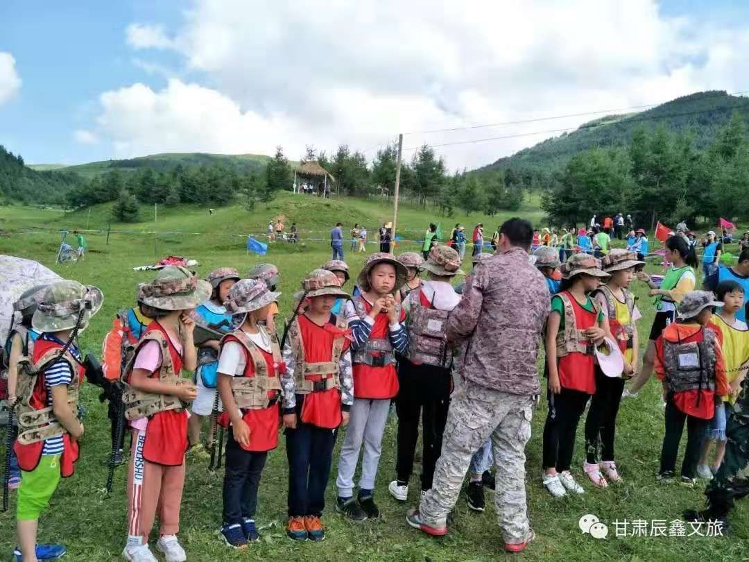 岷县麻子川镇吴纳村
