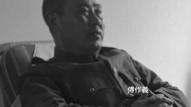 回顾1948年：傅作义为何要在东单体育场修建临时机场？