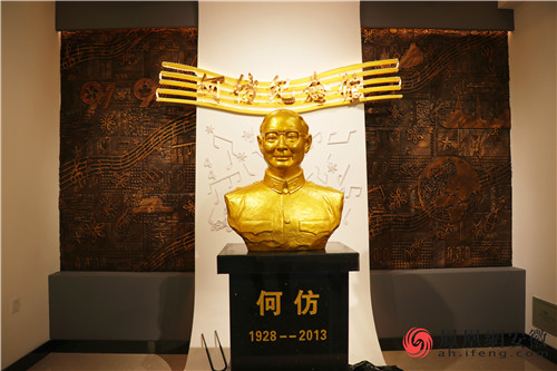 聚人心 树新风——新时代文明实践的天长答卷