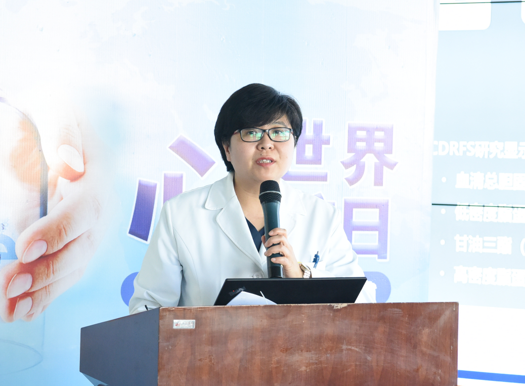 哈医大二院心内科病区副主任,心脏康复中心负责人吴健教授进行主题为