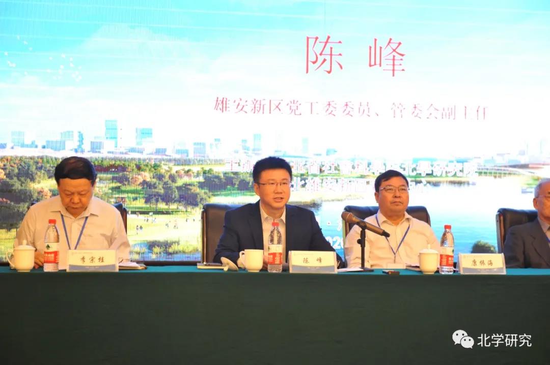 在雄安新区传承悠久,底蕴深厚的历史文化中,"容城三贤"——刘因