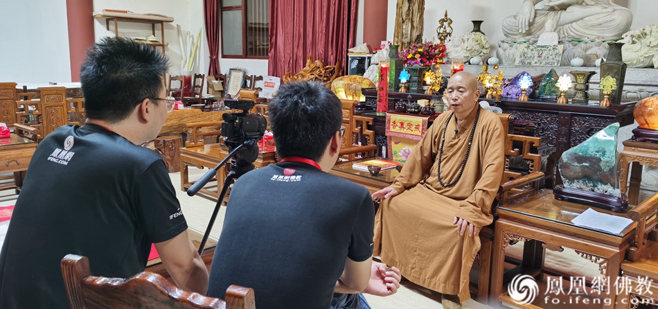 独家对话丨印觉大和尚与华严寺的20年