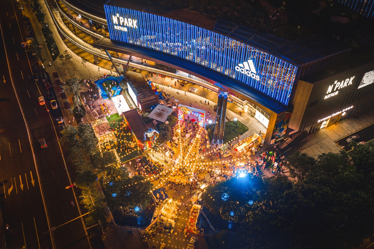 百家品牌齐聚十一出行必打卡n次方公园国庆市集