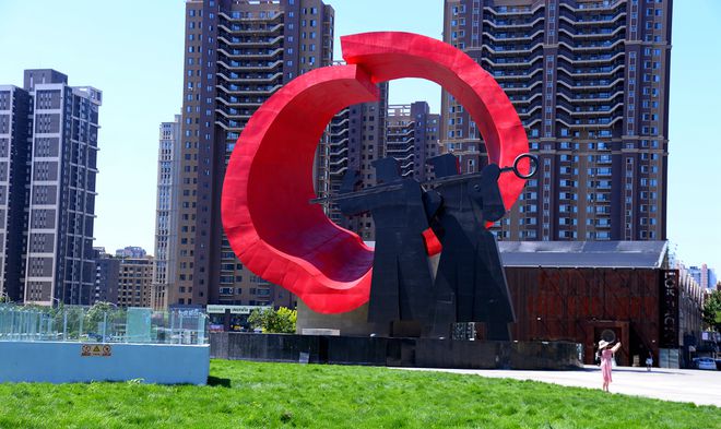 沈阳铁西区5条工业游线路带你解锁十一假期新玩法