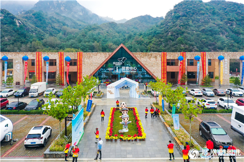 图5：来自保定市文化广电和旅游局