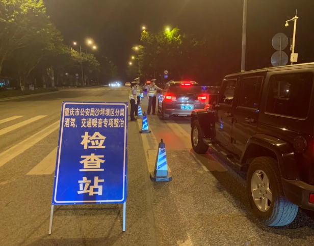 重庆交巡警发布国庆节道路交通安全风险预警提示