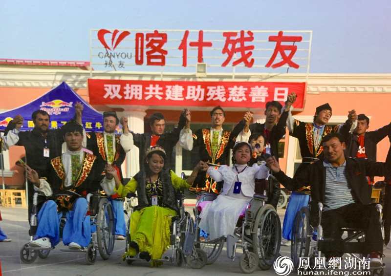 铁血莲花:一个残疾人和他的残友们创造的美丽世界