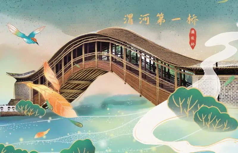 约约约！定西六大文旅盛宴喊你“惠”玩“双节”