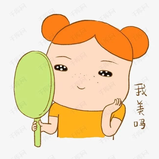 市六医院皮肤科 治雀斑 我们是专业的 凤凰网 市六医院皮肤科 治雀斑 我们是专业的 凤凰网