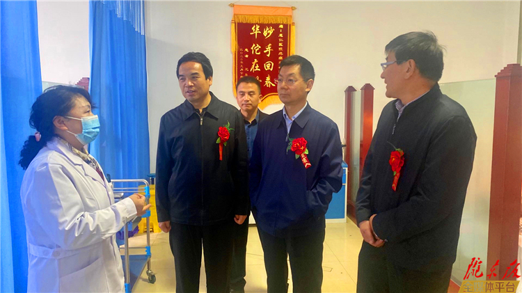 庆阳退役军人康复医院揭牌成立