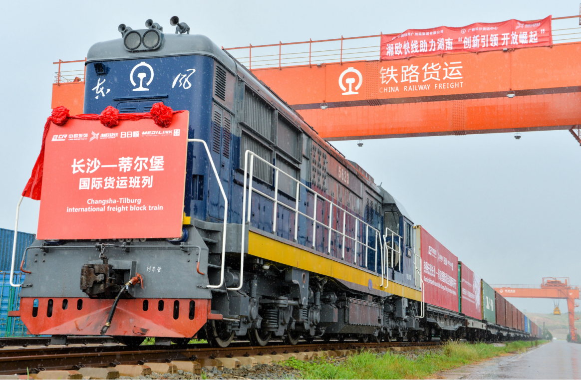 湘欧班列如今已成为湖南对外贸易的便捷通道