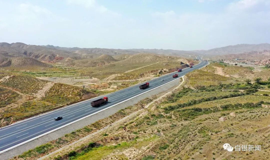 白银至中川机场“便道”贯通 兰白经济圈更近一步