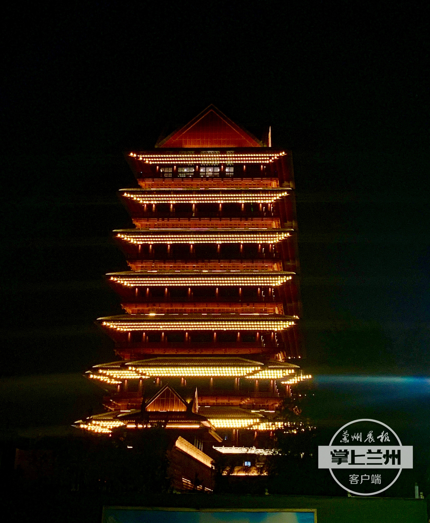 微信图片_20200929201131.jpg