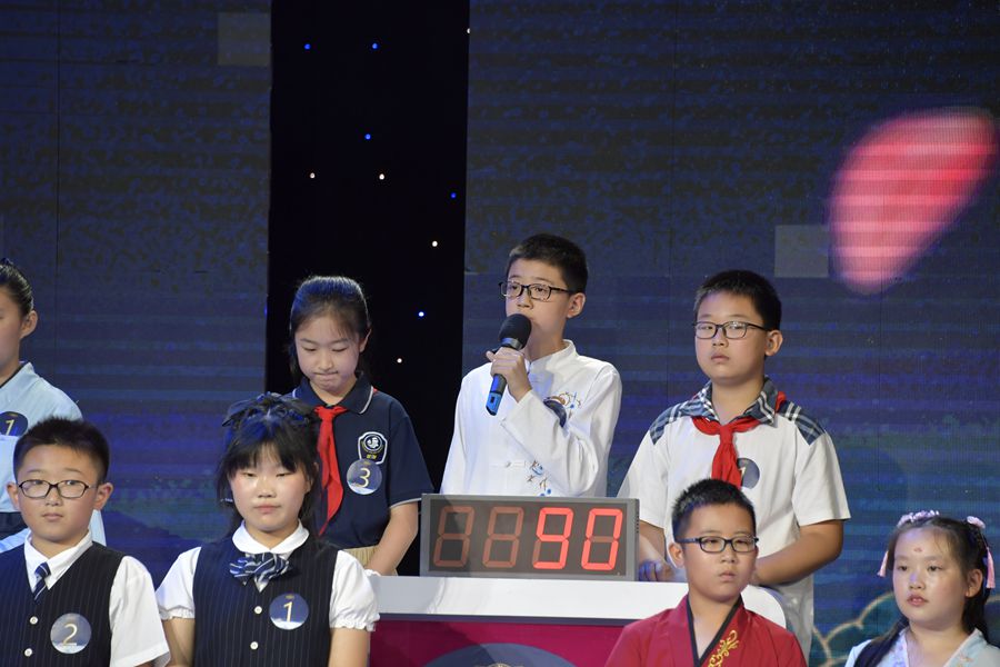 青岛市第五届中小学生“学国学 诵经典 传美德”活动举行总决赛