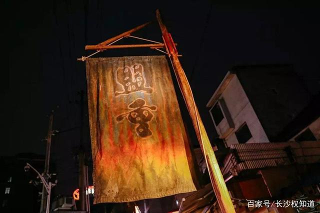 长沙：半年夜市交易额达136亿元  成为探索“夜经济”的先行者