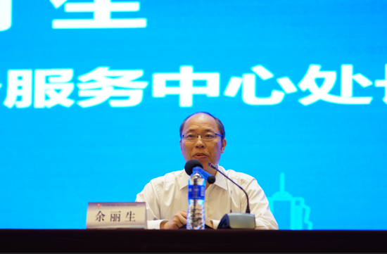 浙江省会计事务服务中心处长余丽生致辞。主办方 供图