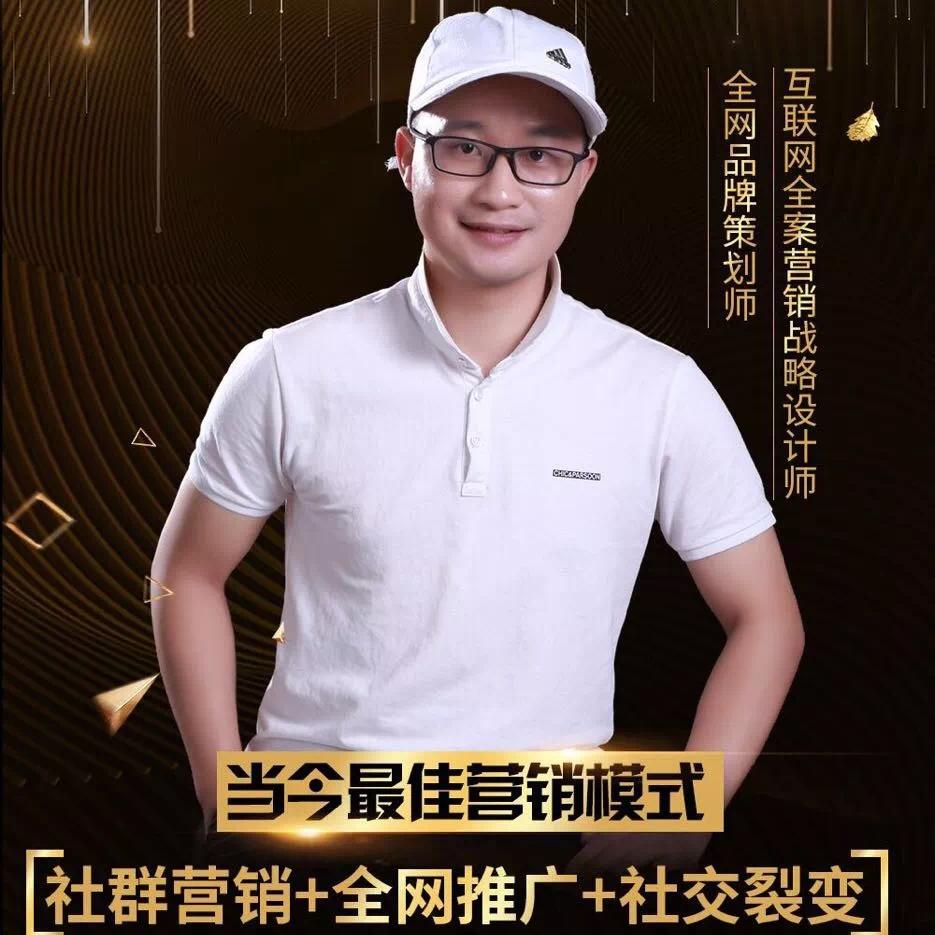 跨视迹互联网告诉你"金九银十"推广季，企业如何做好网络营销？