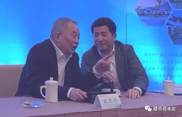 楼市资本论：从出租车公司到绿城董事长，张亚东新目标2500亿 凤凰网宁波_凤凰网