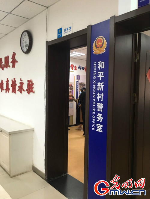 【幸福东北】从“脏乱差”小区到“最美社区”看和平新村社区的完美“蝶变”