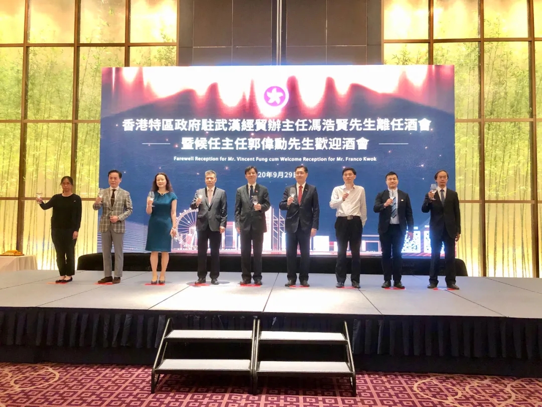 香港驻武汉经贸办主任冯浩贤离任在武汉抗疫这里的人民让我肃然起敬