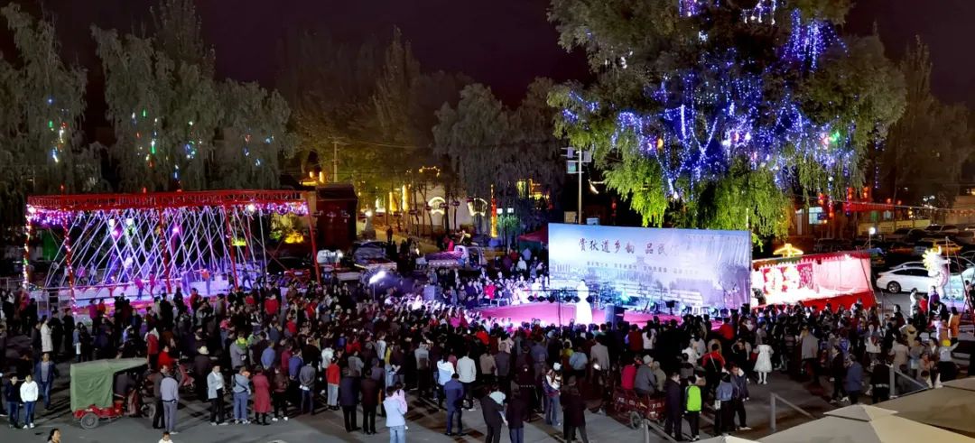 洮阳镇双联狄道乡韵