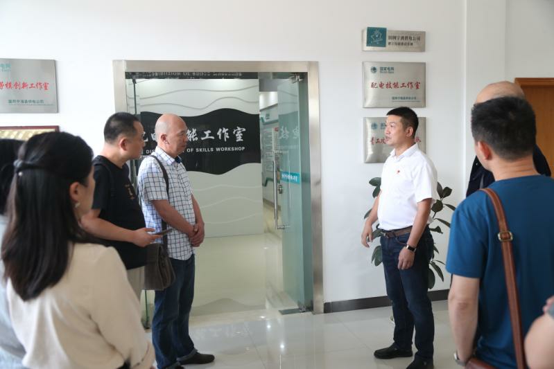 发挥劳模专长 助力科技创新——国网宁海县供电公司徐剑中劳模创新工作室