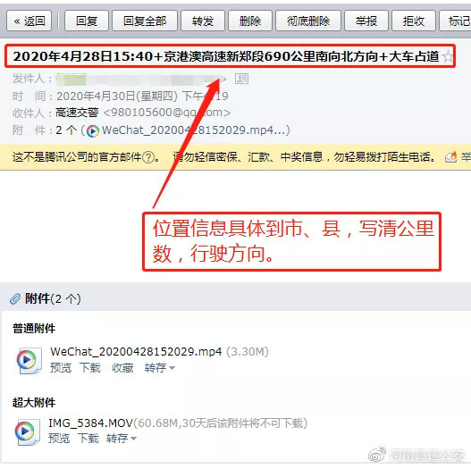 79D4C0CB2C8FD399709D6EDC0269FF13E52D8864_w527_h525.png