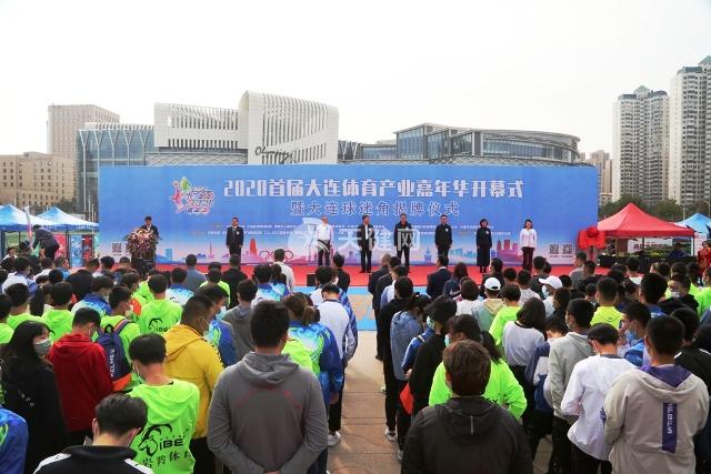 体育赛事承办行业趋势与机遇分析