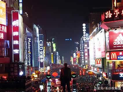 长沙：半年夜市交易额达136亿元  成为探索“夜经济”的先行者
