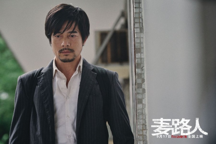 在陌生的城市做彼此的麦路人一起接收这份幸运の彩妆