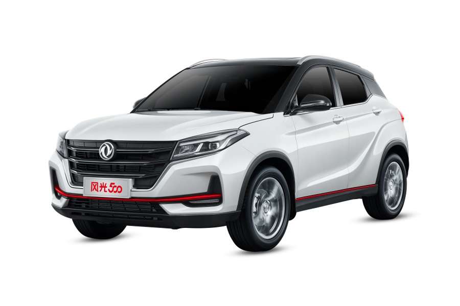 2020北京车展：东风风光全新SUV风光500亮相