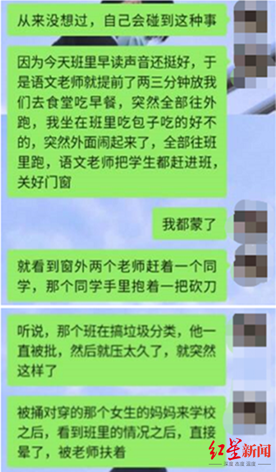 5f71c64f2e538_副本.png