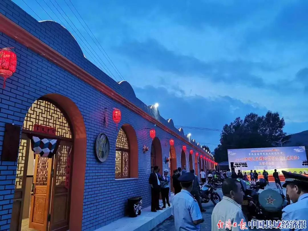 通渭马营镇华川村