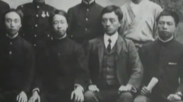 孙中山与辛亥人物·孙中山与宋教仁