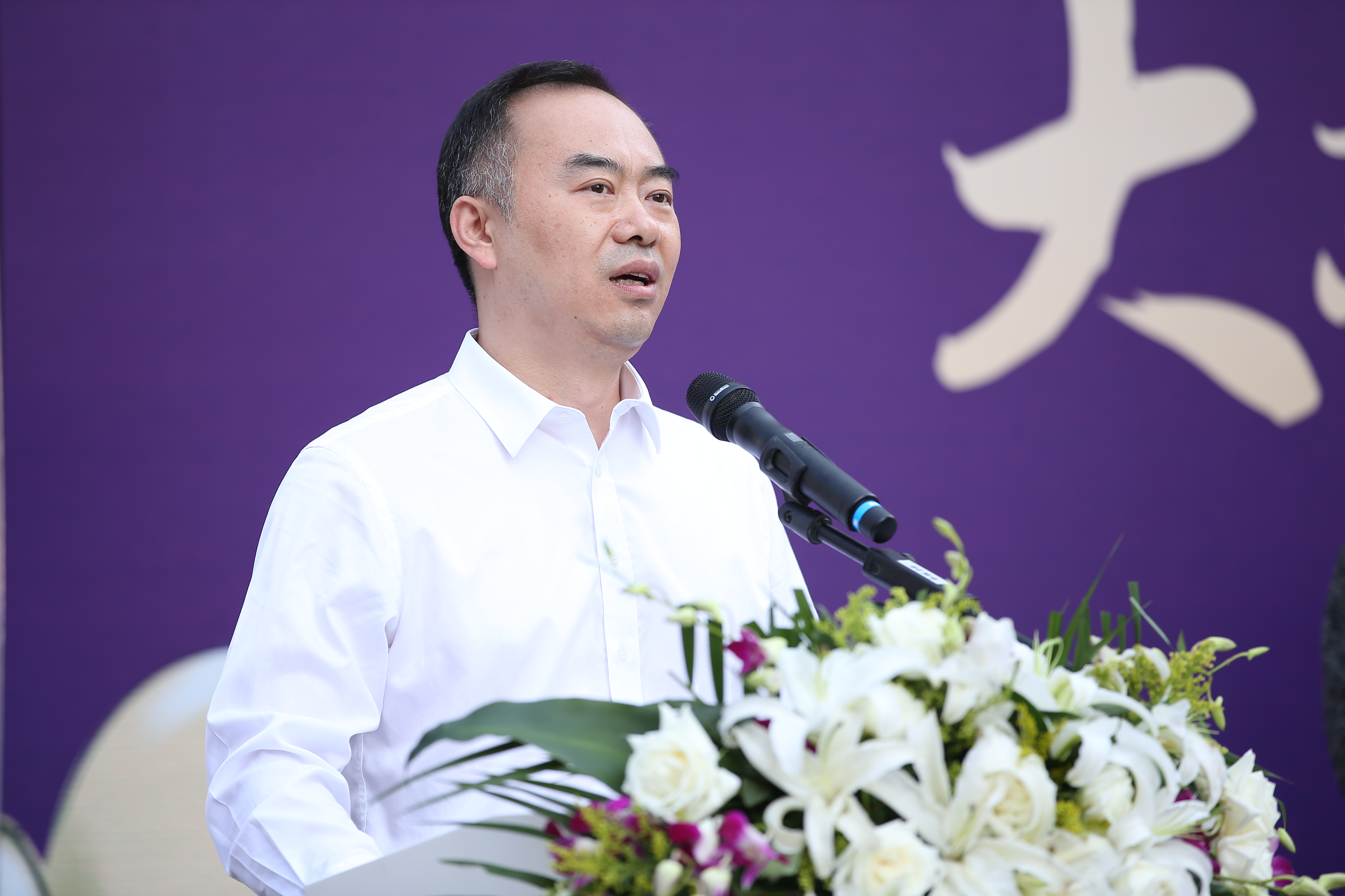 沈阳市大东区人民政府区长李刚致辞