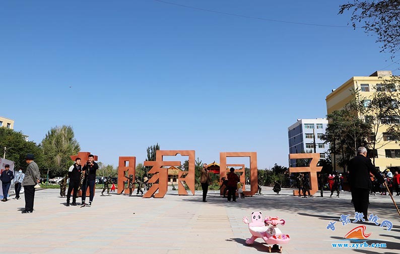 张掖甘州8处城市公园“双节”迎客 唤起市民年代记忆