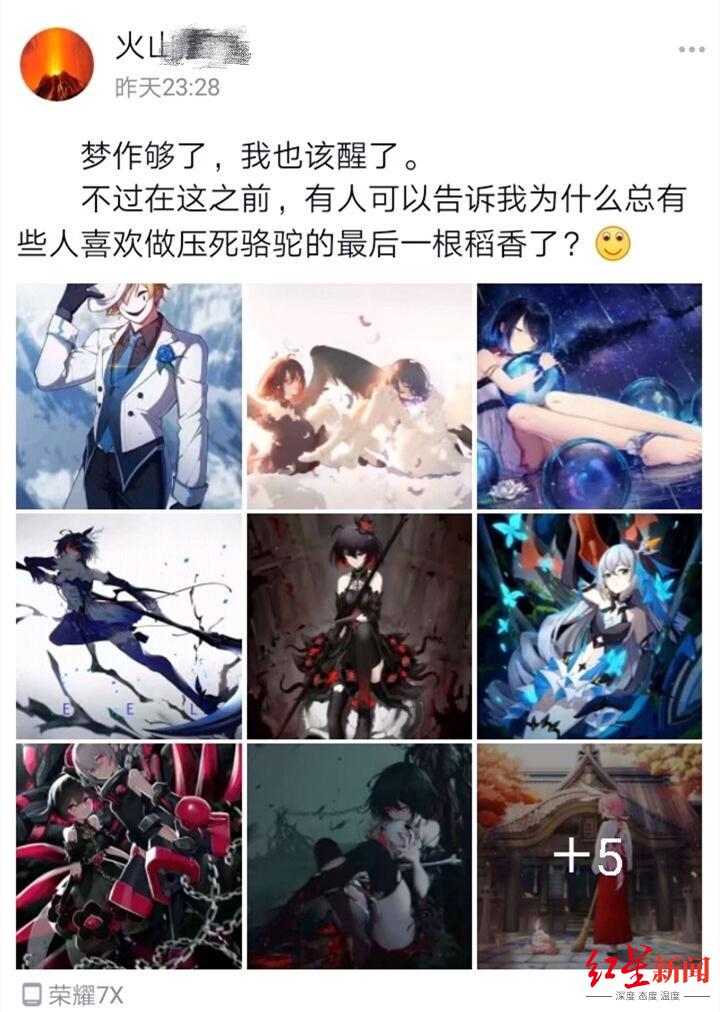 5f71c64f44e98_副本_副本.jpg
