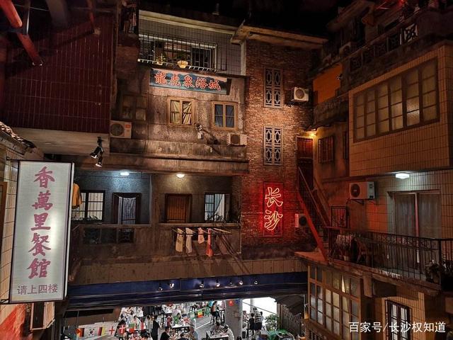 长沙：半年夜市交易额达136亿元  成为探索“夜经济”的先行者
