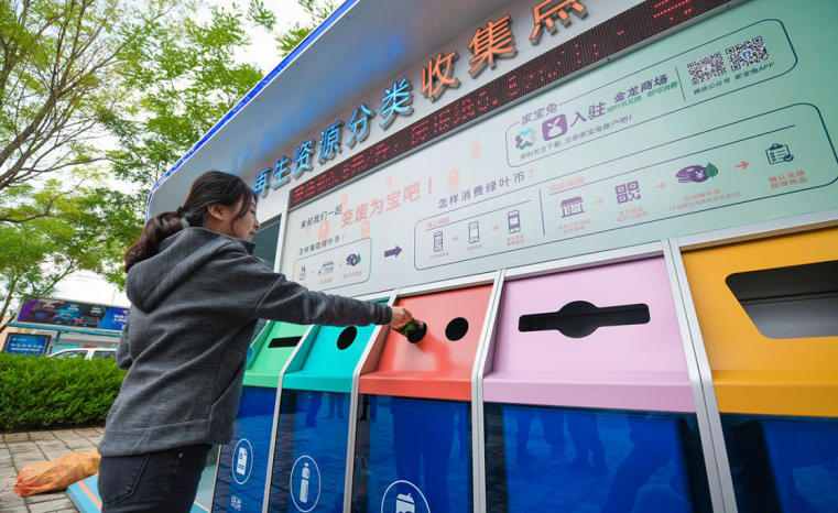 主动参与垃圾分类成已为金昌市居民们的自觉行动