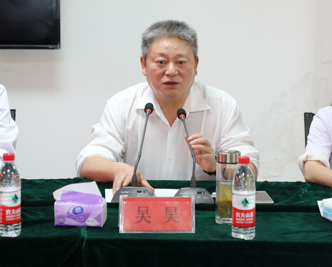 息县县长级干部吴昊对专家组的到来表示欢迎,他指出,一直以来息县党委