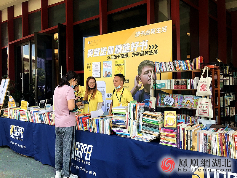 活动现场 摄影:王爽婧