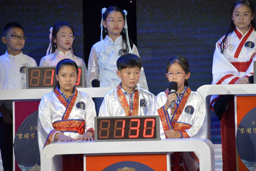 青岛市第五届中小学生“学国学 诵经典 传美德”活动举行总决赛