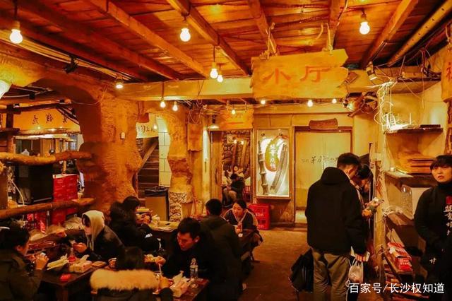 长沙：半年夜市交易额达136亿元  成为探索“夜经济”的先行者