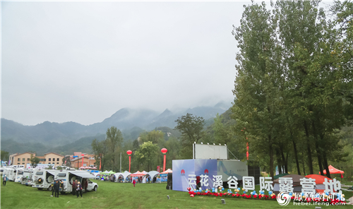 图3：来自保定市文化广电和旅游局