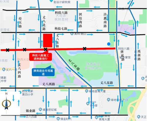 科技八路快速通道工程（丈八北路至丈八东路）段施工区域周边交通绕行图