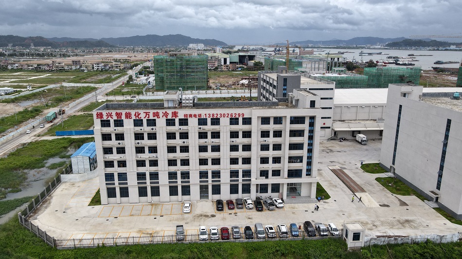 绿兴智能化万吨冷库填补珠海没有大型冷库的空白