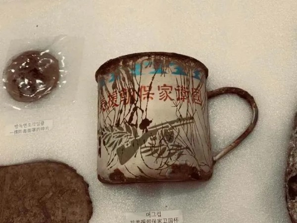 烈士遗物1.jpg