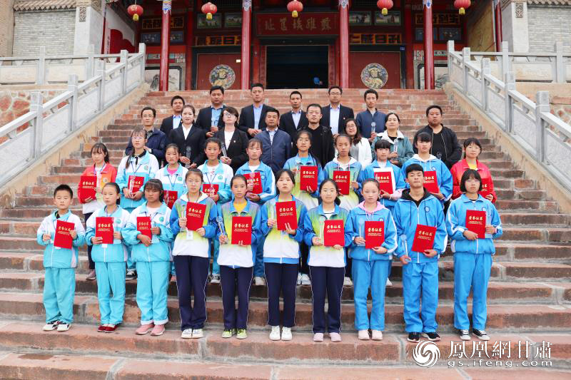 “我心目中的洮州会议纪念馆”主题征文大赛颁奖典礼在临潭县苏维埃旧址举行 俞江华 摄