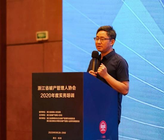 中国人民大学教授徐阳光发言。主办方 供图