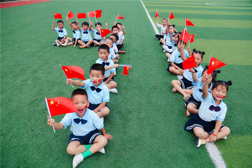 定远县炉桥一小教育集团幼儿园开展“庆国庆·迎中秋”主题教育活动